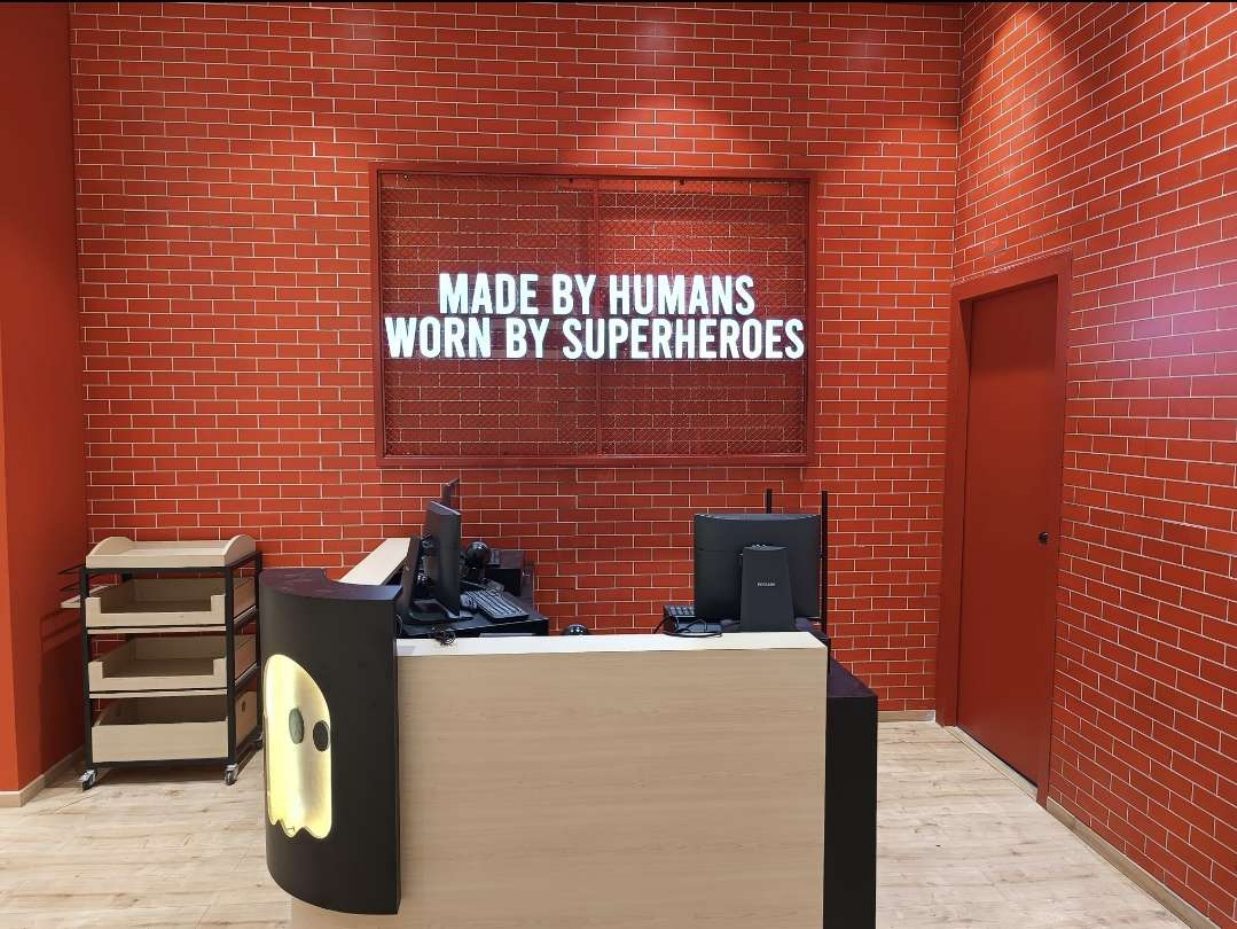 Kids' Retail interior view 7
