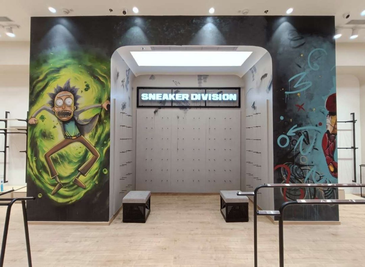 Kids' Retail interior view 5